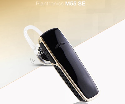 Plantronics/缤特力 M55se 立体声通用型 蓝牙耳机迷你听歌 包邮