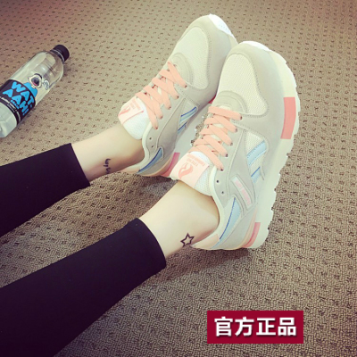 【品质保证】2副鞋带超舒适休闲学生鞋厚底跑步鞋韩版运动鞋