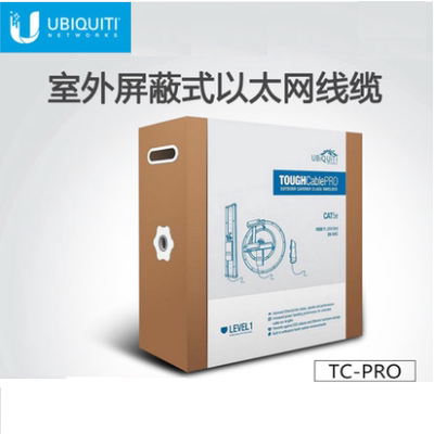 UBNT TOUGHCable PRO TC-PRO 超5类 工业级 屏蔽网线-9芯网线