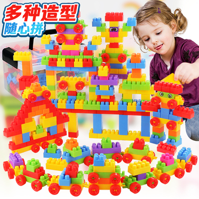 儿童拼插组装大颗粒塑料积木益智玩具3 4 5 6岁男孩女孩生日礼物