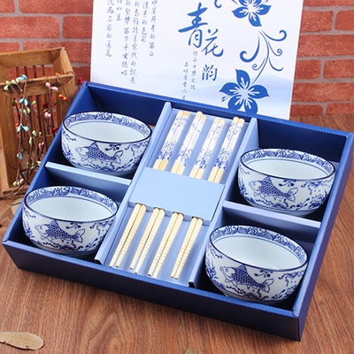青花瓷碗筷套装陶瓷餐具8件套送同事员工福利个性定制礼品回礼
