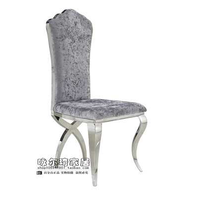 不锈钢餐椅现代简约餐桌椅子欧式皮餐椅靠背绒布酒店餐厅金属桌椅