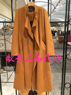 雅莹正品代购2016秋冬新款羊毛风衣式外套EGBIA8117aT原价3299