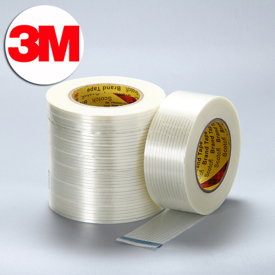 3M8934玻璃纤维胶带条纹无痕强力单面胶捆绑固定高温透明包装胶带