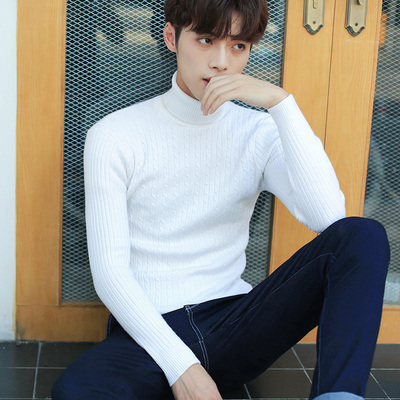 秋冬季中学生纯白色高领毛衣男修身潮针织衫青少年薄款韩版打底衫