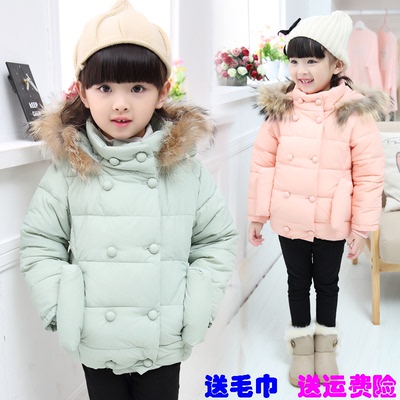 女童棉衣中长款毛领外套童装棉袄中大童加厚保暖韩版新款儿童棉衣