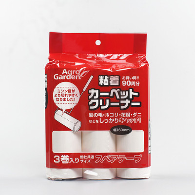 日本粘毛纸可撕式16CM地毯粘尘纸替换装衣服滚筒吸毛器卷芯包3卷