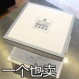 透明生日蛋糕盒子6寸8寸10寸烘焙工具纸盒定制模具塑料包装盒包邮
