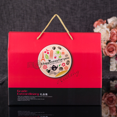 海鲜水果干货包装礼品盒红枣坚果熟食糕点箱子包邮可印logo