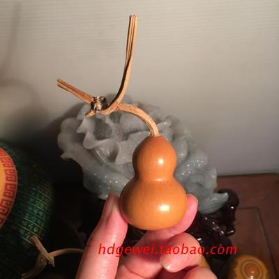 天然葫芦手捻葫芦文玩葫芦包浆葫芦美国葫芦铁包金元宝葫芦4.9cm