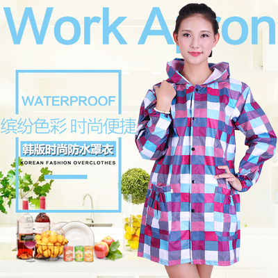 韩版时尚简约成人罩衣防水防油污厨房围裙女士长袖家务工作服包邮