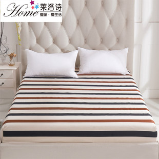 单件纯色床笠 纯白色床罩床套席梦思床垫保护套防滑1.5米1.8m