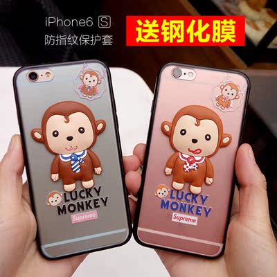 iphone6手机壳苹果6s卡通猴子保护套5.5超薄防摔软壳立体创意情侣