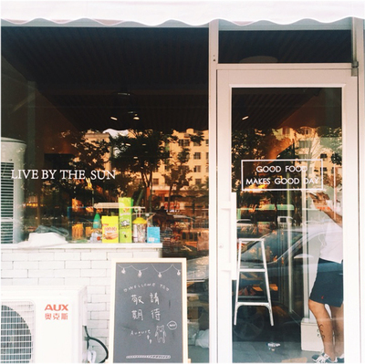 简约现代英文墙贴纸咖啡间餐厅店铺橱窗玻璃贴欧式创意背景墙装饰