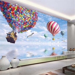 3D立体飞屋环游记个性卡通卧室儿童房客厅电视背景墙纸定制壁画