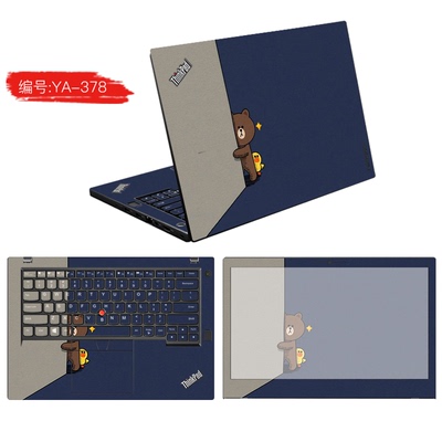 联想E550 E555 E560 E470 E431笔记本键盘贴膜14/15.6寸电脑贴纸