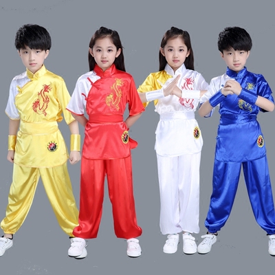 儿童武术服装表演服长袖短袖男女童功夫比赛少儿小学生舞蹈练功服