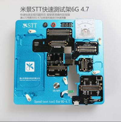 STT快速测试架6G4.7 6G功能快速测试架6G高速测试架 热售中
