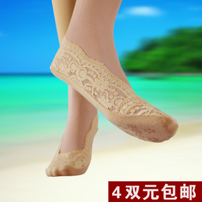 包邮蕾丝女袜全棉纯色夏季防滑袜底船袜隐形硅胶女士短袜浅口袜套