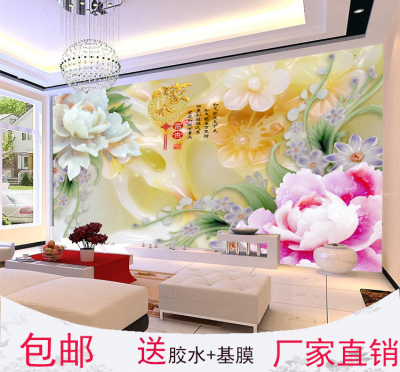 定制3d立体大型中式壁画卧室客厅沙发电视玉雕背景墙环保墙布壁纸
