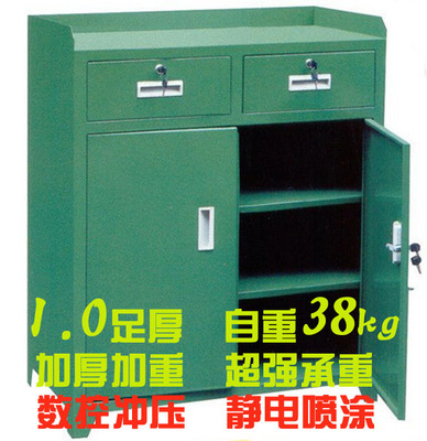 工具柜 重型加厚抽屉式双开门工具箱零件柜 车间铁皮五金工具柜子