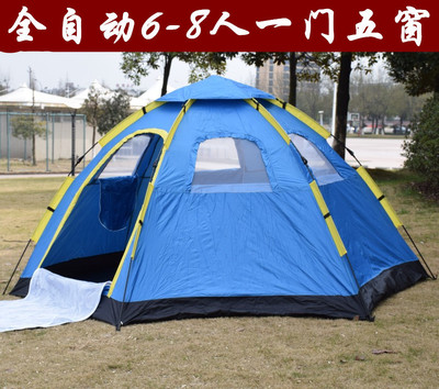 户外六角自动帐篷3-4人6-8人双门露营野外帐篷休闲家庭双人帐篷