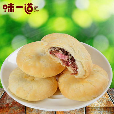 【味一道】特产传统手工糕点 休闲食品玫瑰鲜花饼808g