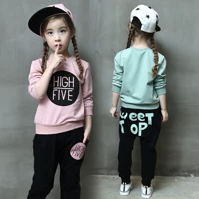 2016秋季女童装新款韩版休闲字母儿童长袖卫衣+裤子宽松两件套装