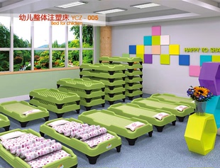 幼儿园儿童专用PVC环保塑料注塑一体床 育才正品宝宝午休叠叠小床