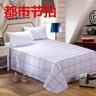 纯棉床单单件全棉布料简约1.2米1.5m1.8米床双人床上学生宿舍特价