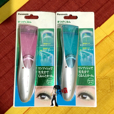 松下干电池式睫毛卷翘器睫毛夹卷翘易成型日本市场版EH2331PP包邮