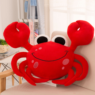 毛绒玩具卡通娃娃小螃蟹公仔抱枕送朋友儿童节日礼物汽车沙发靠垫