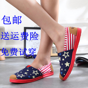 北京布鞋女式老北京布鞋夏季款女式布鞋一脚蹬休闲鞋女式单鞋平底