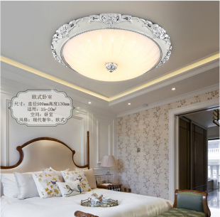 2016年新款遥控美欧式玻璃LED吸顶灯圆形卧室客厅三色无极变调光