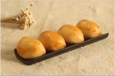 广东潮汕特产月饼Q皮紫薯饼传统纯手工糕点馅饼番薯饼  2包起包邮