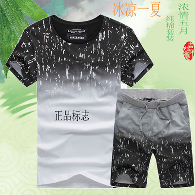 夏季男士短袖T恤衫套装圆领纯棉透气短款运动服迷彩韩版休闲薄款