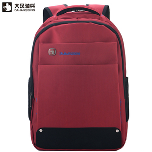 牛津布双肩包韩版男书包休闲商务电脑包时尚大容量旅行背包