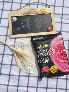 日本进口零食 UHA悠哈味觉糖蔷薇香体糖 情人节礼物必备