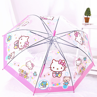 【天天特价】hello kitty儿童透明雨伞女学生小雨伞长柄透明伞