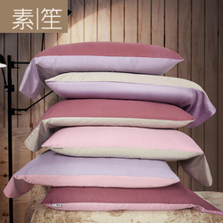 【天天特价】纯棉枕套一对装纯色双拼枕头套纯棉枕头套全棉枕包邮