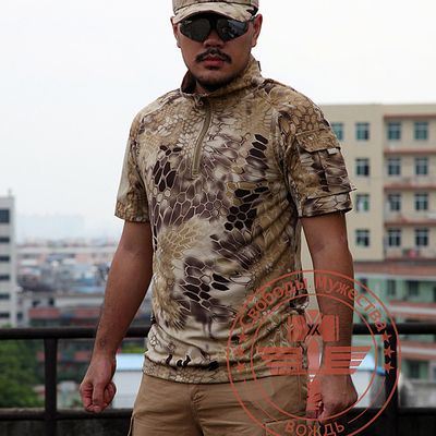 酋长迷彩新品 蟒纹迷彩系列全迷彩短袖战术T恤男装T恤战术T恤休闲