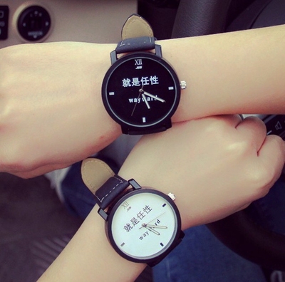 韩国潮流时尚手表就是任性简约大表盘男女学生女表情侣手表一对