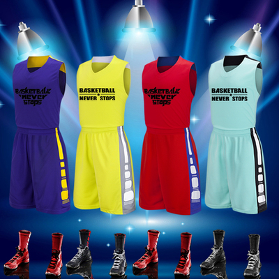 篮球服团购 比赛训练队服 儿童球衣套装空板男女运动背心定制印字