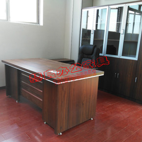 上海赫良办公家具优质时尚办公桌 大班桌主管桌中班桌特价0916103