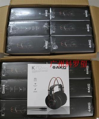 AKG/爱科技 K712PRO K712耳机头戴式HIFI 监听混音全新K701 K702