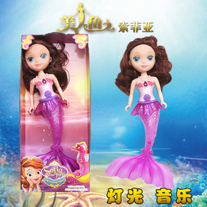 巴芭比娃娃美人鱼玩具索菲亚公主长发大新款套装单个女孩儿童礼盒