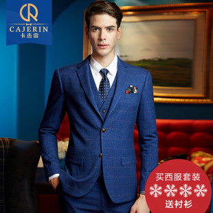 格子西服套装男秋季蓝色复古欧美风西装套装男青年韩版休闲修身款