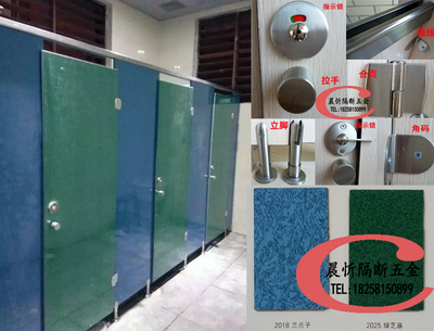 杭州定做高档厕所隔断公共淋浴卫生间防潮防火隔断板厕所隔断门板