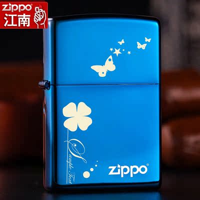 zipoo正品打火机zippo正版 刻字男蓝冰爱情四叶草zipoo火机旗舰店