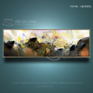 现代抽象画客厅油画手绘油画临摹朱德群 壁画玄关装饰挂画 Zhu-32